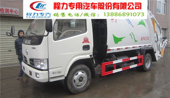 亳州國(guó)五掃路車使用說(shuō)明