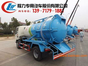 大同縣下水道疏通車及掃路車采購(gòu)指南