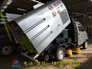 藍(lán)牌長(zhǎng)安小型道路清掃車價(jià)格、配置與油耗解析
