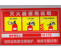 消防器材批發(fā)市場(chǎng)優(yōu)質(zhì)商家置頂推薦 筑牢安全防線(xiàn)的專(zhuān)業(yè)之選